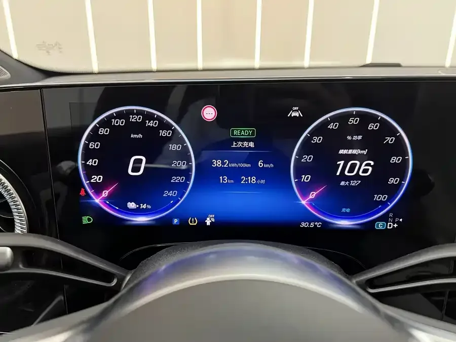 Mercedes-Benz CLA New Energy Mercedes-Benz CLA PHEV 2025 300L Extended Range Edition 2025 — миниатюра 2