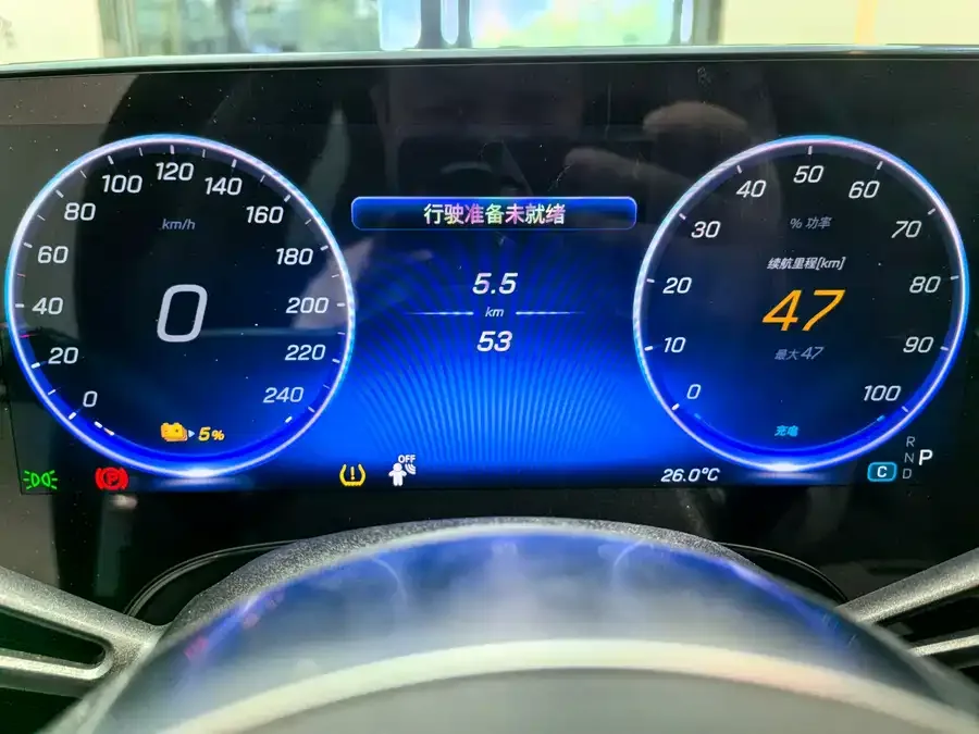 Mercedes-Benz CLA New Energy Mercedes-Benz CLA PHEV 2025 300L Extended Range Intelligent Edition 2025 — миниатюра 2