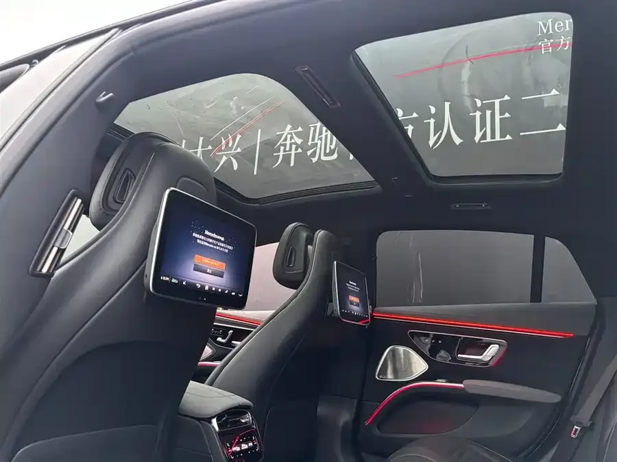 Mercedes-Benz EQS AMG Mercedes-Benz EQS AMG 2022 AMG EQS 53 4MATIC+ 2025 — миниатюра 5