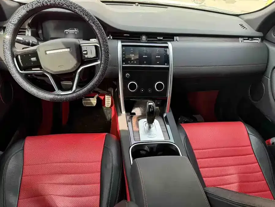 Land Rover Pre-owned Discovery Sports Discovery Sport 2022 249PS R-Dynamic S Performance Edition 5 Seaters 2022 — миниатюра 2