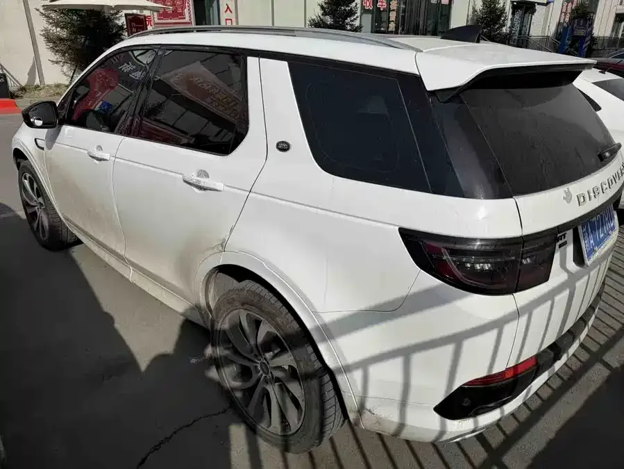 Land Rover Pre-owned Discovery Sports Discovery Sport 2022 249PS R-Dynamic S Performance Edition 5 Seaters 2022 — миниатюра 3