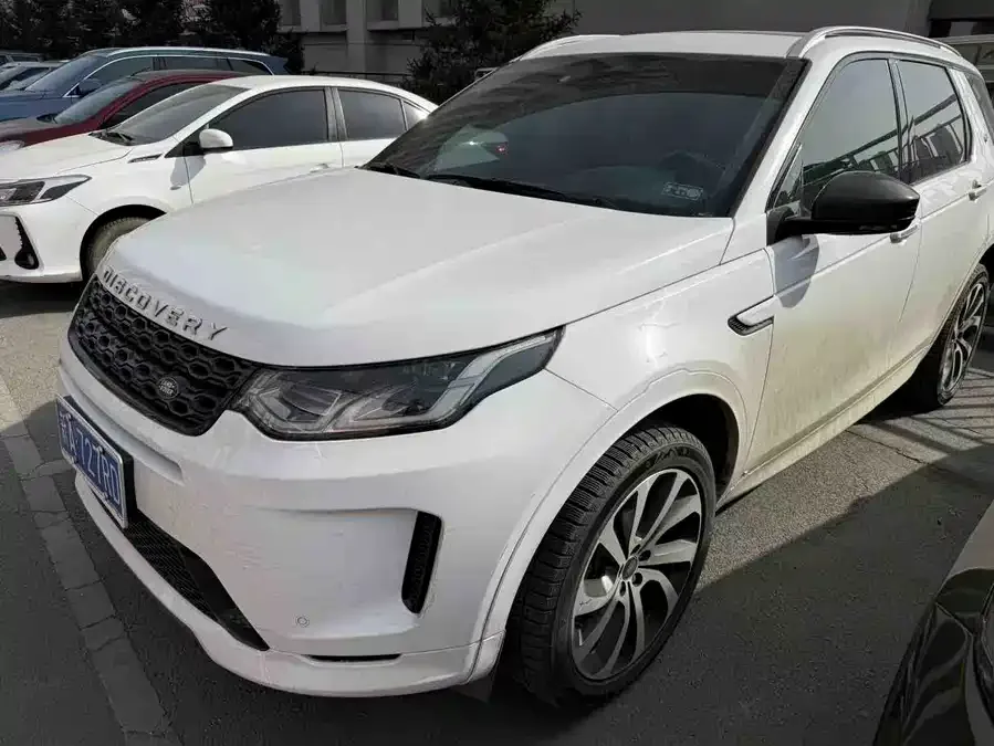 Land Rover Pre-owned Discovery Sports 2022
