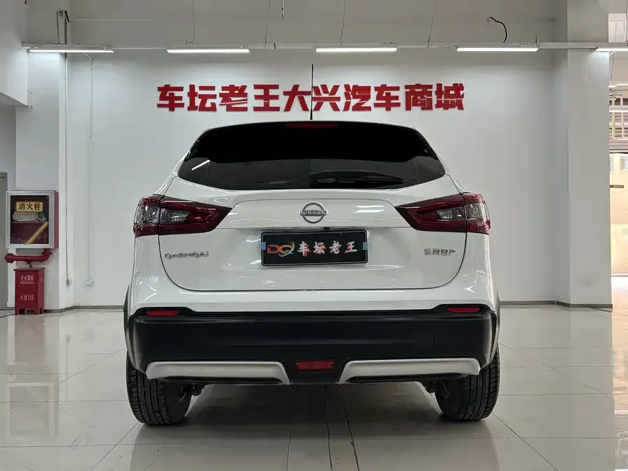Nissan Qashqai Qashqai 2023 Classic 2.0L CVT XV Comfort Edition 2024 — миниатюра 2