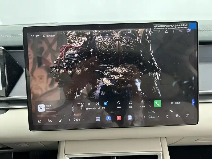 BYD Tang L Tang L 2025 DM 175KM UAV Player Edition 2025 — миниатюра 4