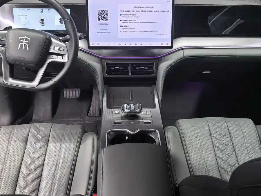 BYD Song L DM-i Song L DM-i 2025 Intelligent Driving Edition 160km Beyond Edition 2025 — миниатюра 3