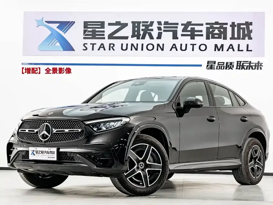 Mercedes-Benz GLC Coupe 2026
