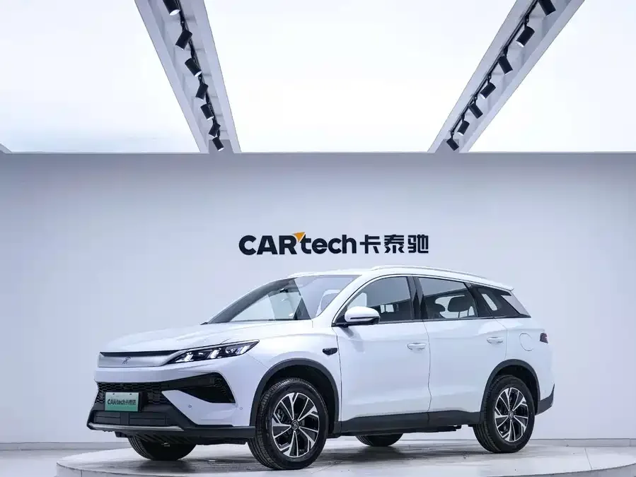 BYD Song Pro New Energy 2025