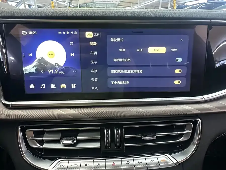 Hongqi H9 Hongqi H9 2022 2.0T Intelligent Connection Flagship Edition 2023 — миниатюра 4