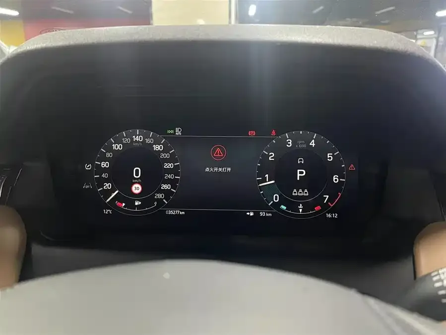 Land Rover Pre-owned Discovery Sports Discovery Sport 2024 Luxury Custom Edition 2024 — миниатюра 3