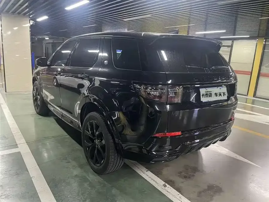 Land Rover Pre-owned Discovery Sports Discovery Sport 2024 Luxury Custom Edition 2024 — миниатюра 5