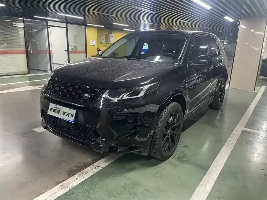 Land Rover Pre-owned Discovery Sports 2024