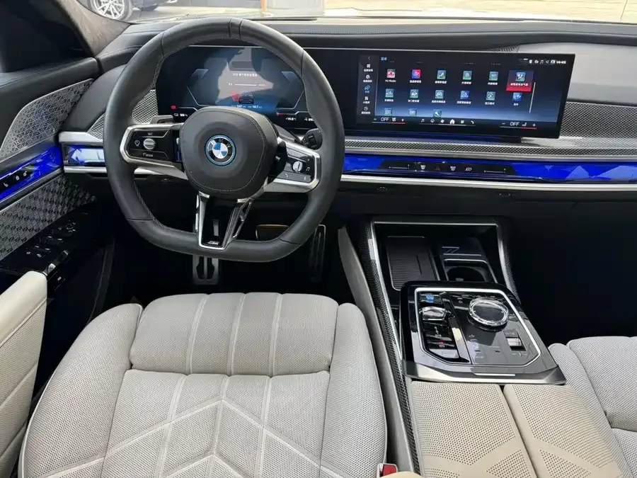 BMW i7 M70L 2023 M70L 2025 — миниатюра 3