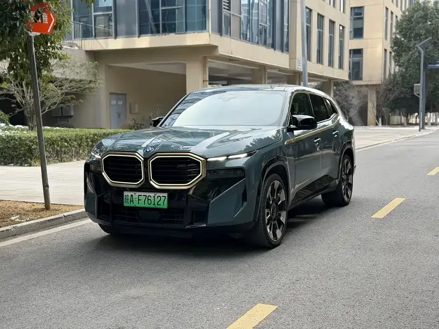 BMW XM 2023