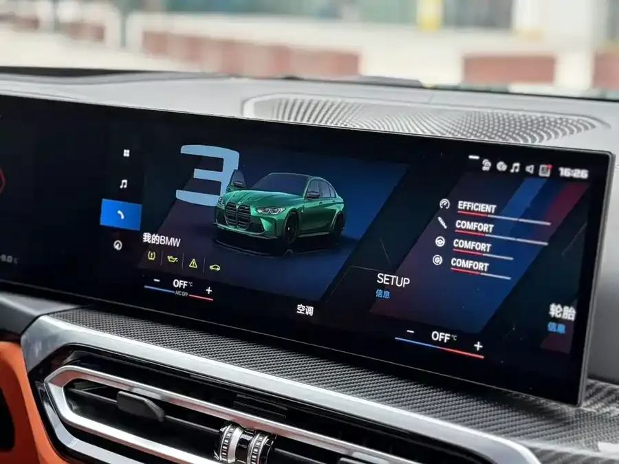 BMW M3 2023 M3 Sedan M xDrive Thunder Edition 2024 — миниатюра 5