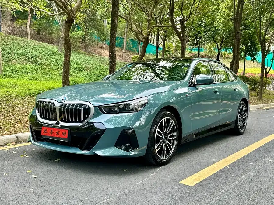 BMW 5 Series 2025