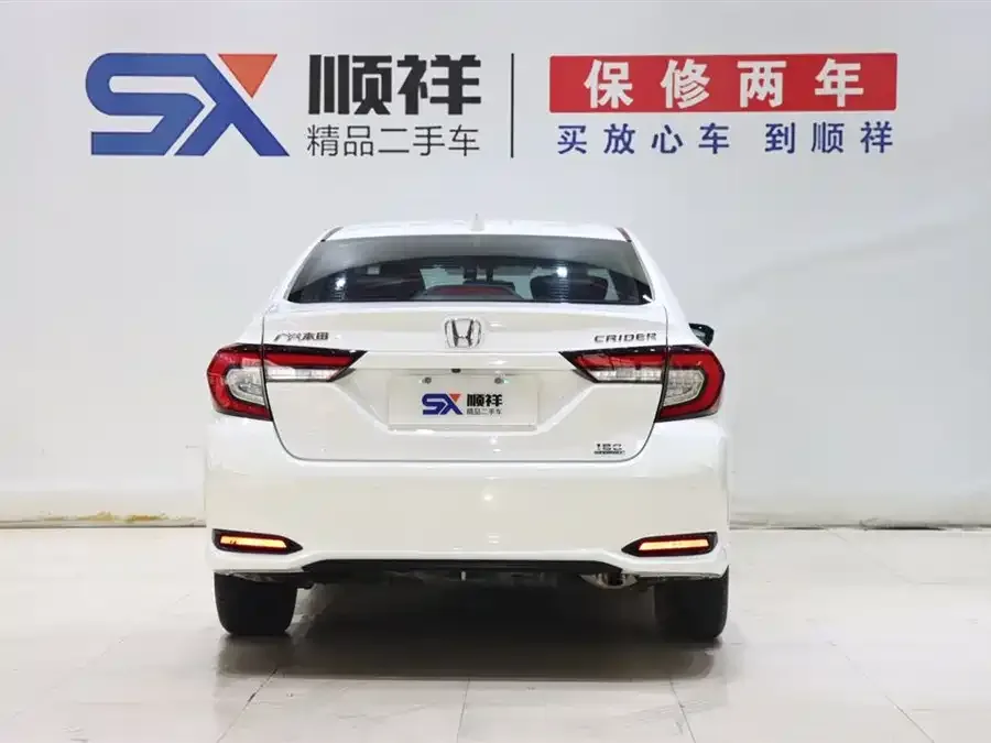 Honda Crider Lingpai 2022 180Turbo CVT Deluxe Edition 2023 — миниатюра 2