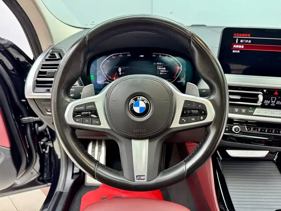 BMW X4 2022 xDrive 25i M Sport Package 2022 — миниатюра 5