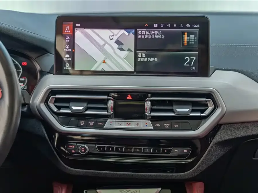 BMW X4 2022 xDrive 30i M Sport Package 2022 — миниатюра 3