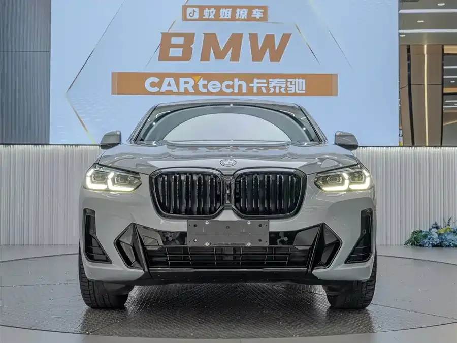 BMW X4 2022 xDrive 30i M Sport Package 2022 — фото 1, купить с доставкой в Москву