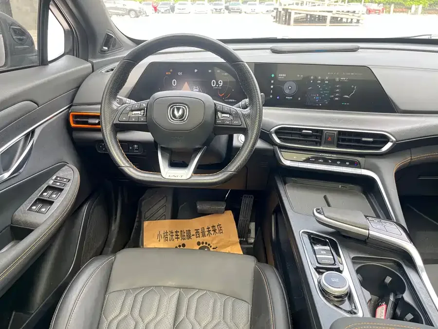 Changan UNI-T Changan UNI-T 2023 Second Generation 1.5T Premium Edition 2023 — миниатюра 5
