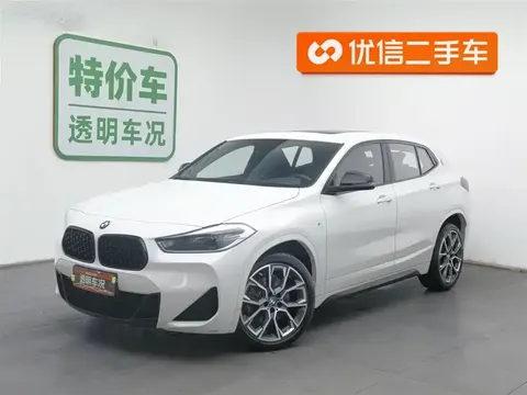 BMW X2 2022 buy in Moscow