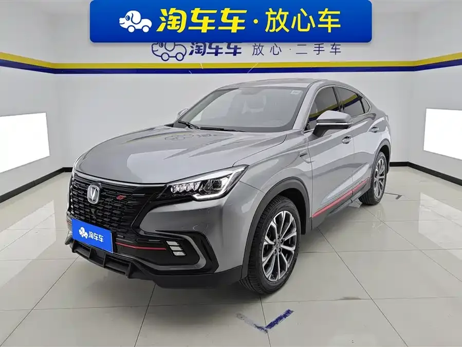 Changan CS85 Coupe 2022