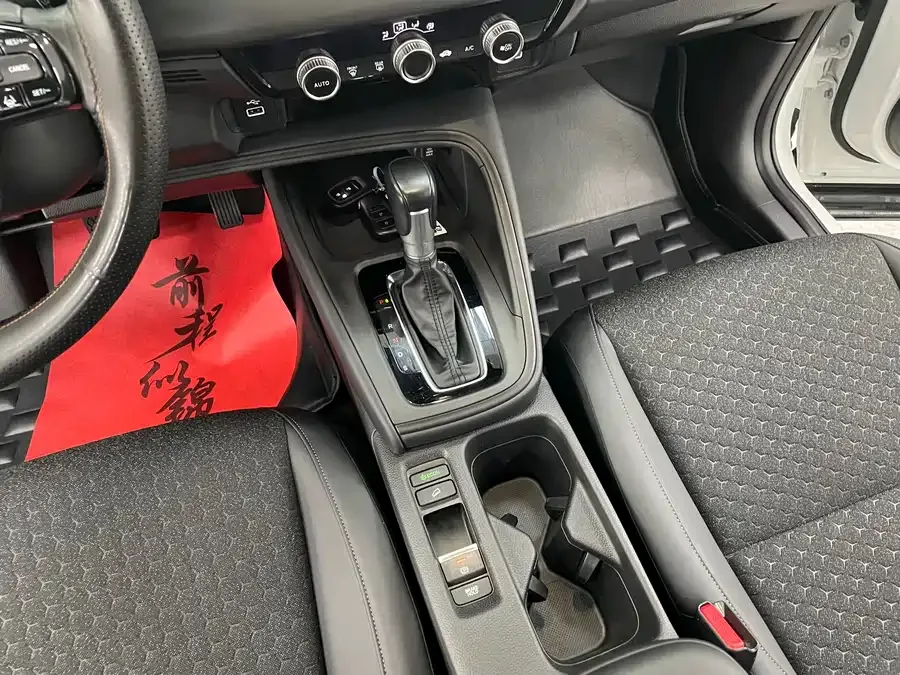 Honda WR-V 2023 1.5L CVT Heat Wave Edition 2023 — миниатюра 5