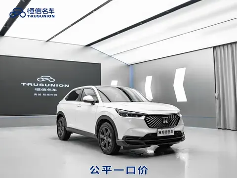Honda WR-V 2024 купить в Москве