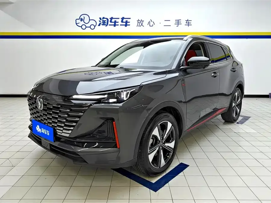 Changan CS55 Plus 2023