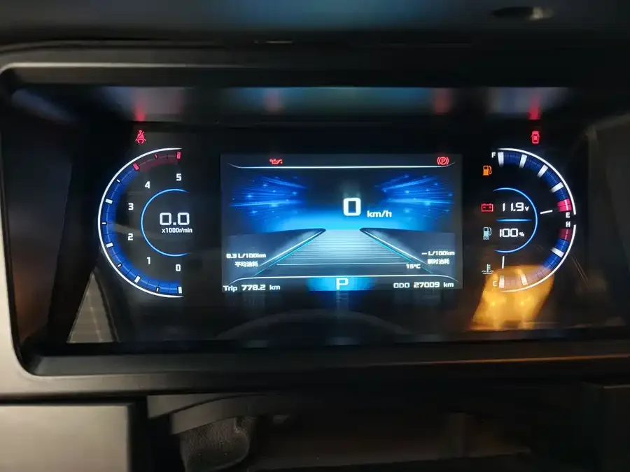 Dongfeng Yufeng Yufeng 2023 V9+ 2.0T automatic front-wheel drive multi-function central axis high roof 7/8/9 seats 2024 — миниатюра 3