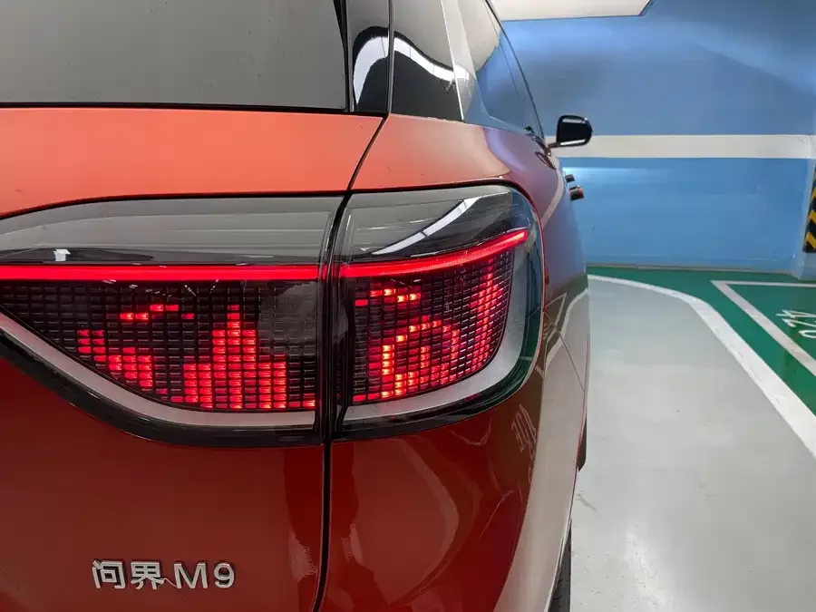 AITO M9 Wenjie M9 2024 Extended Range Max Edition 42kWh 6-seater Edition 2024 — миниатюра 3