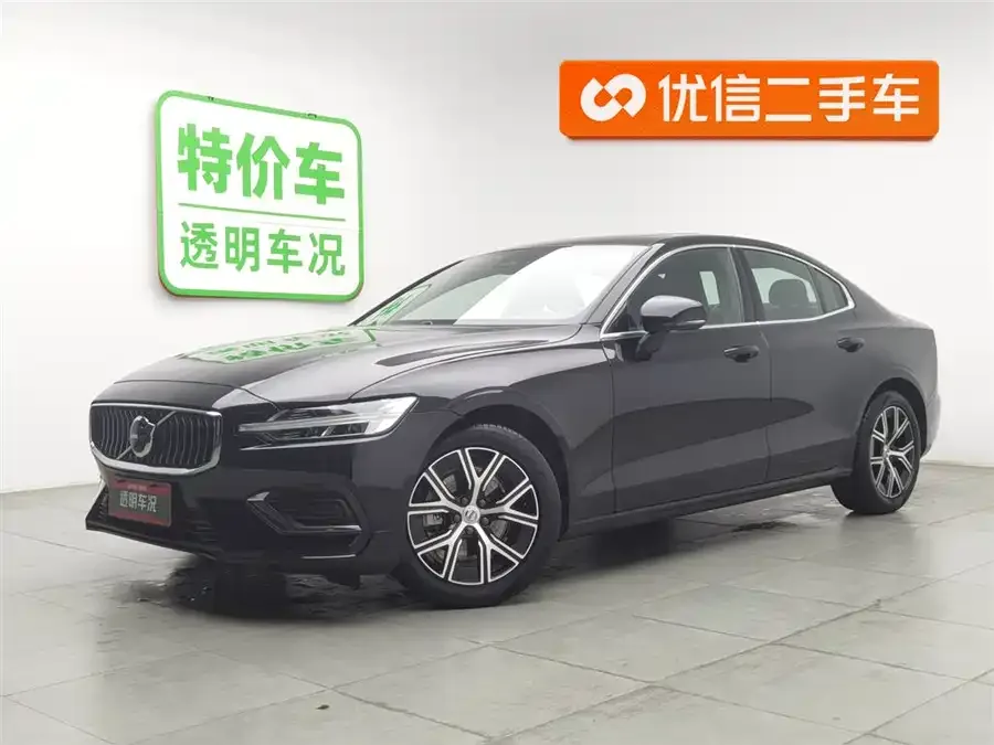 Volvo S60 2025 B4 Zhiyi Luxury Edition 2025 — фото 1, купить с доставкой в Москву
