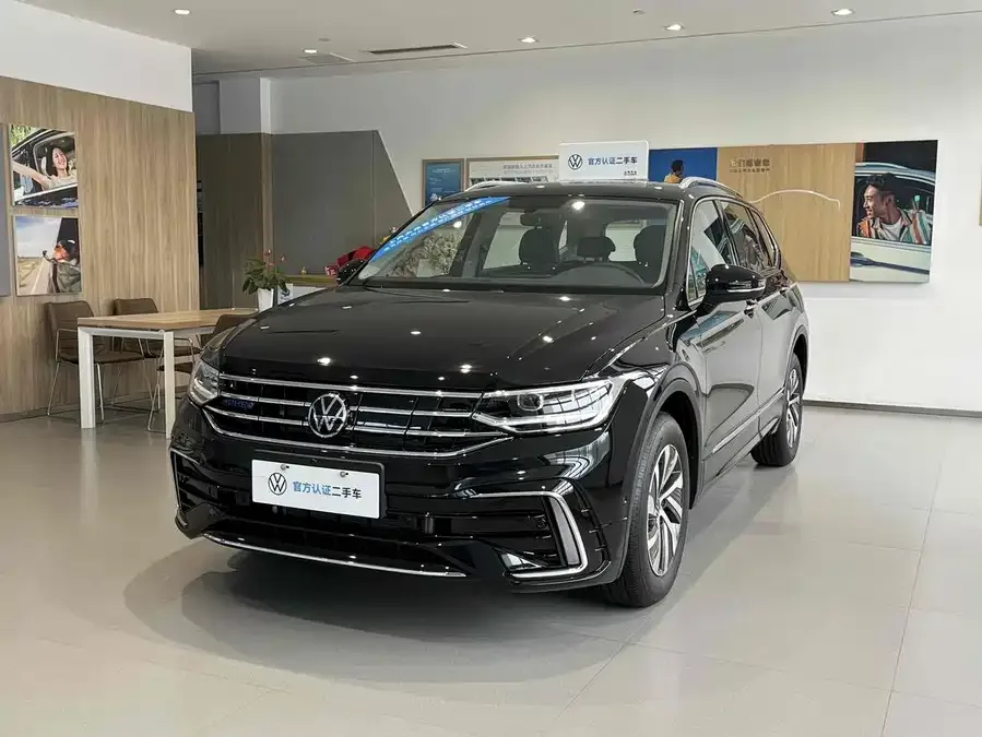 Volkswagen Tiguan L New Energy 2025