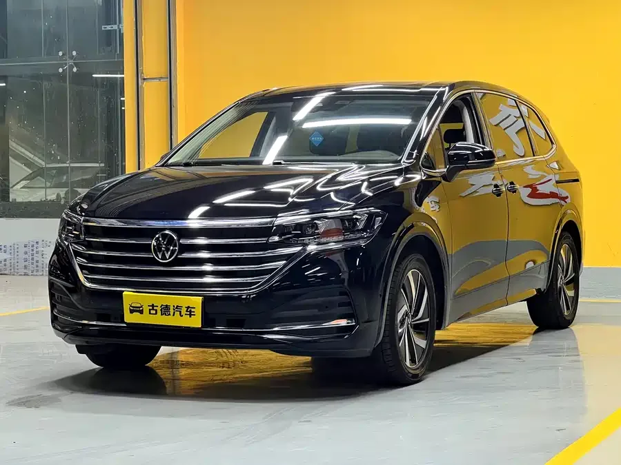 Volkswagen Viloran 2023