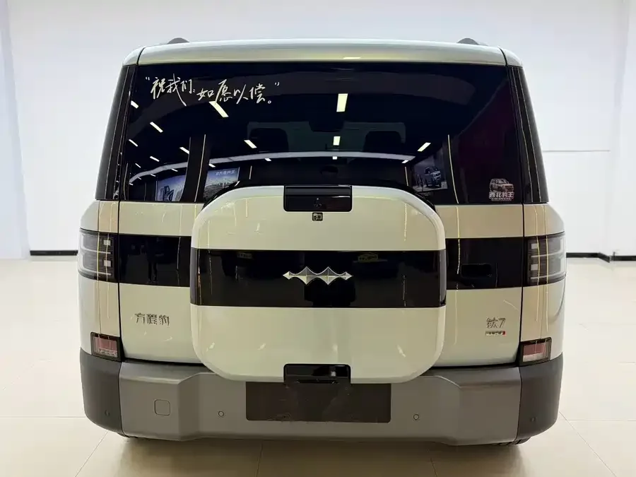 BYD Leopard Titanium 7 Titanium 7 2025 190KM Four-Wheel Drive Ultra Edition 2026 — миниатюра 5