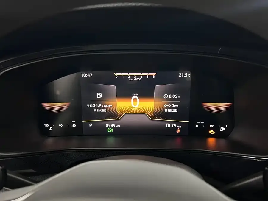 Volkswagen Tiguan (Tharu) Tuyue 2025 New 1.5L Ruijin Edition 2024 — миниатюра 5