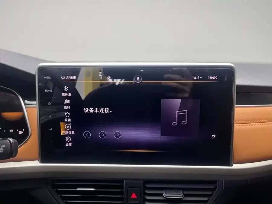 Volkswagen Bora Bora 2023 200TSI DSG Joy Edition 2023 — миниатюра 4