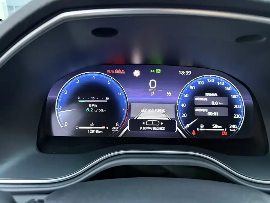 Toyota Avalon Avalon 2024 2.0L Luxury Edition 2024 — миниатюра 4