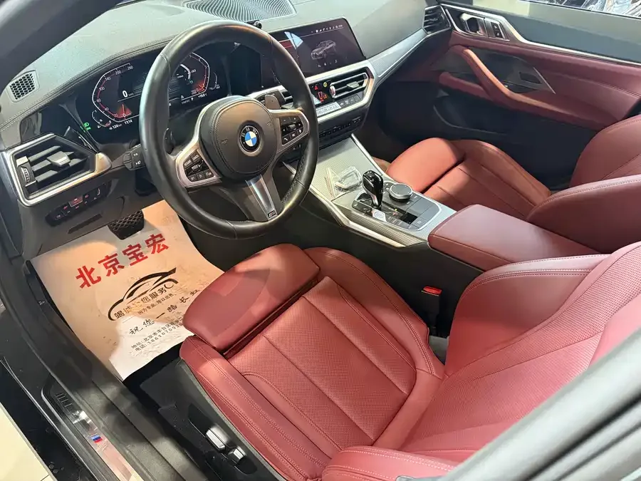 BMW 4 Series 2022 BMW 4 Series 425i Gran Coupe M Sport Package 2022 — миниатюра 5