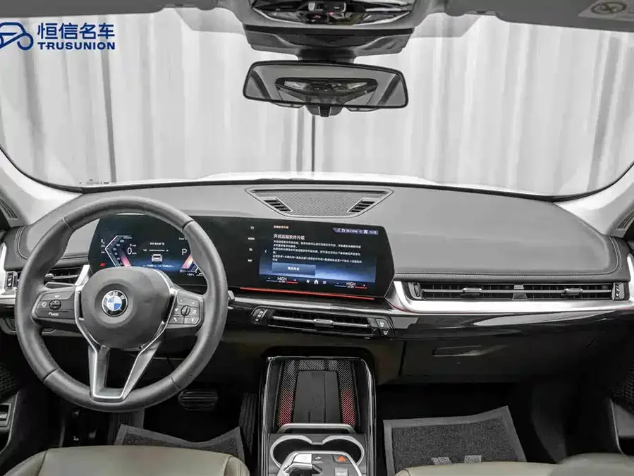 BMW X1 2024 sDrive25Li X Design Package 2024 — миниатюра 4