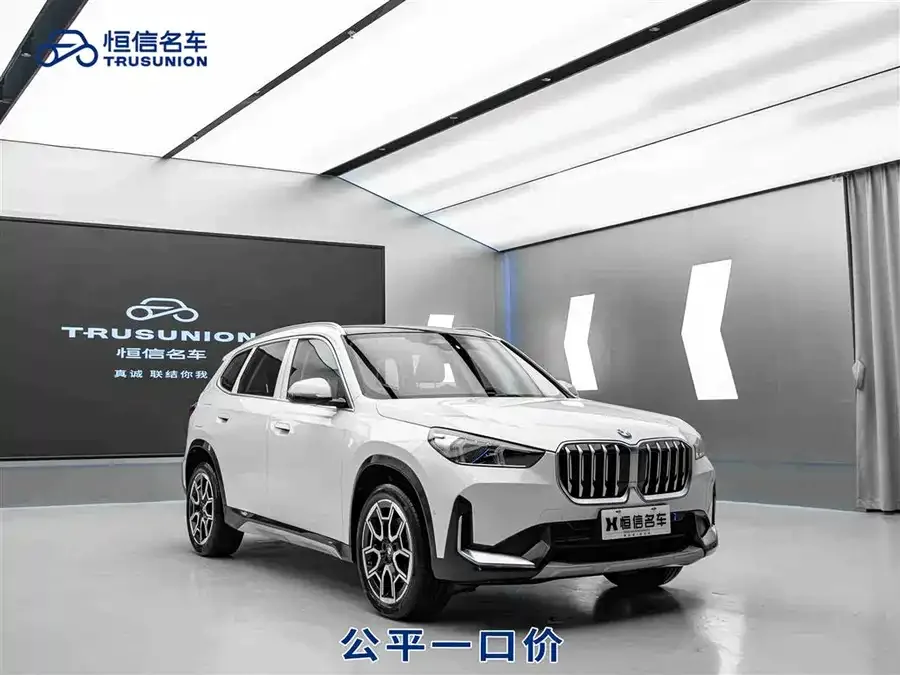 BMW X1 2024