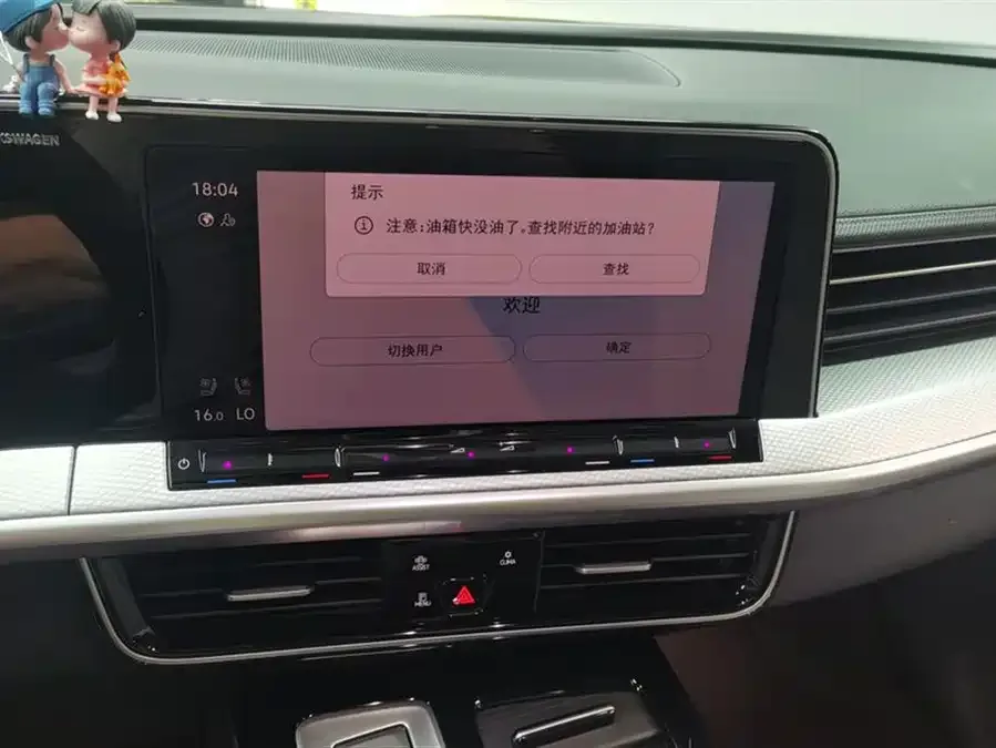 Volkswagen Tavendor 2023 Lanxun 380TSI 4WD R-Line Touring Edition 2023 — миниатюра 4