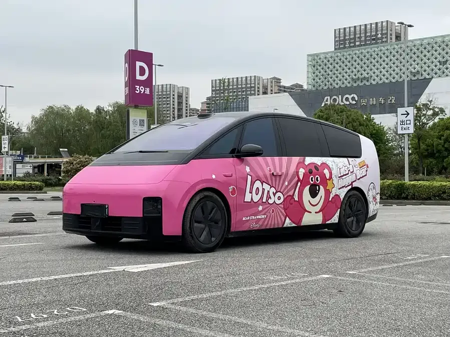 Li Xiang MEGA 2025