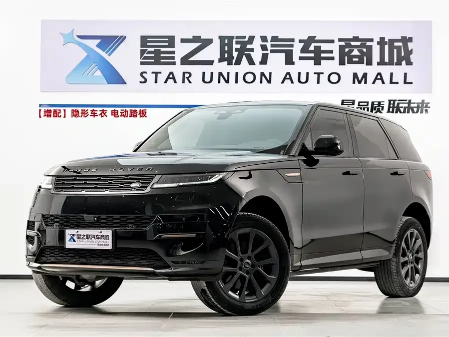 Land Rover Range Rover Sport 2023