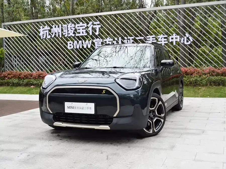 MINI Electric ACEMAN 2025