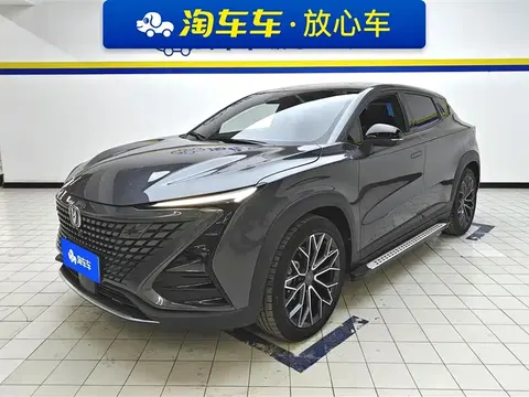 Changan UNI-T 2022 купить в Москве