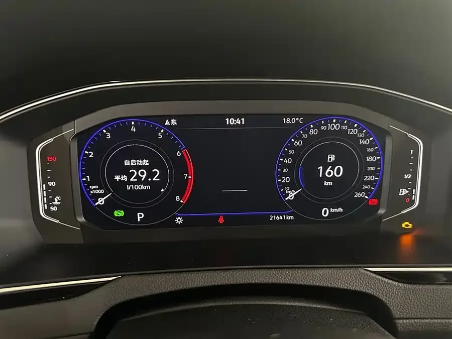 Volkswagen Magotan Magotan 2025 Public Edition 330TSI DSG Luxury Edition 2025 — миниатюра 3