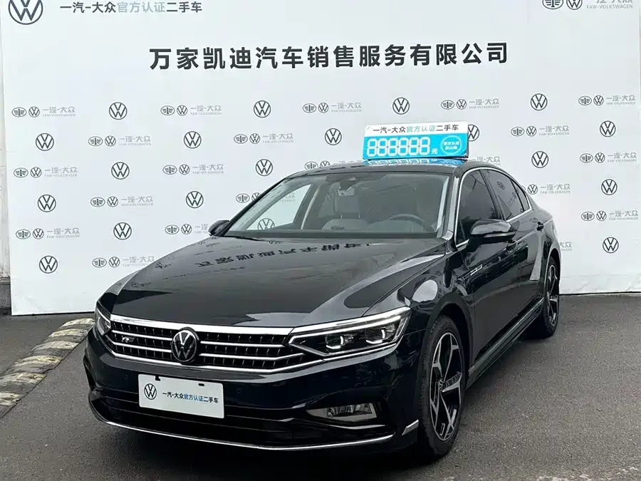 Volkswagen Magotan 2025