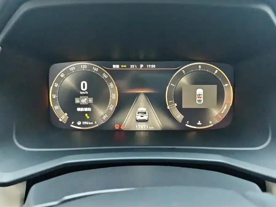 Lynk & Co 06 Lynk & Co 06 2023 Remix 1.5T Shero 2023 — миниатюра 4