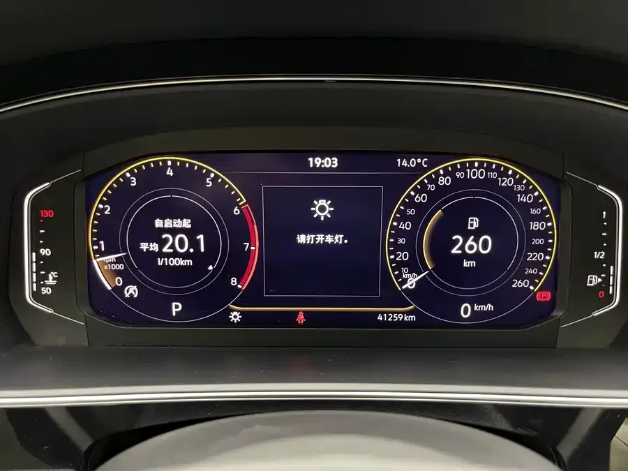 Volkswagen Passat Passat 2024 380TSI Star Elite Edition 2024 — миниатюра 3